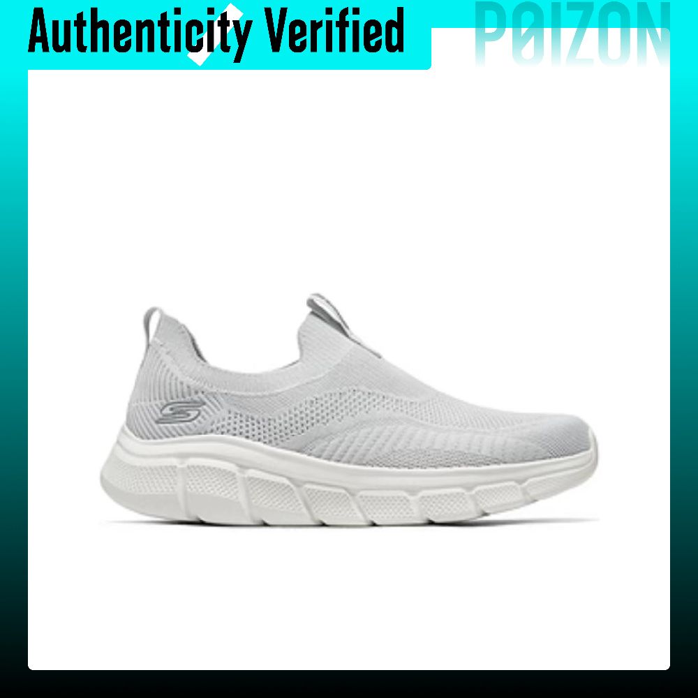 Skechers Bob's Abrasion Resist - Running Shoes Men review and price
