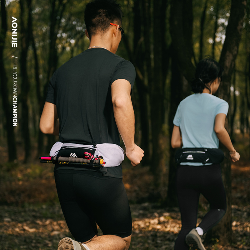 AONIJIE Running Waist Bag Belt - Race Bib review and price