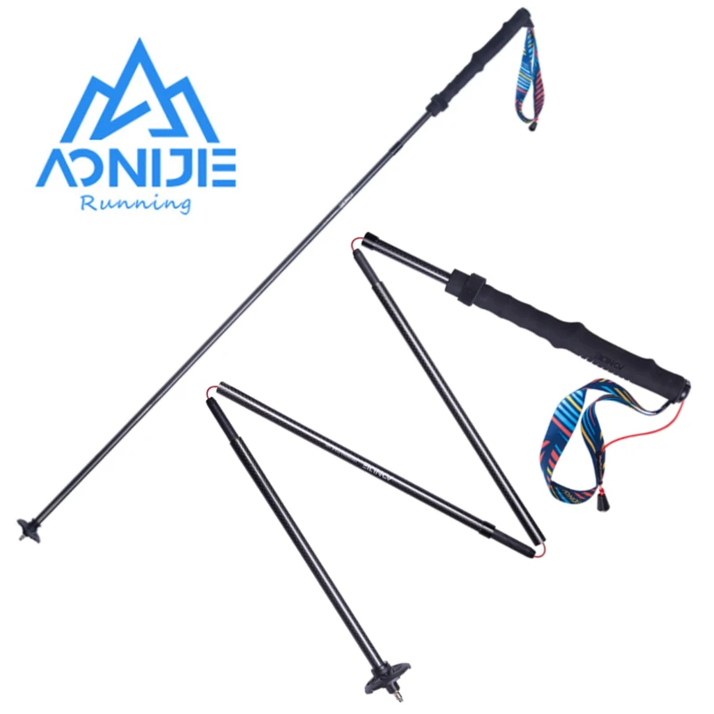 AONIJIE E4204 Carbon Fiber Tre - Trekking Pole Carbon review and price